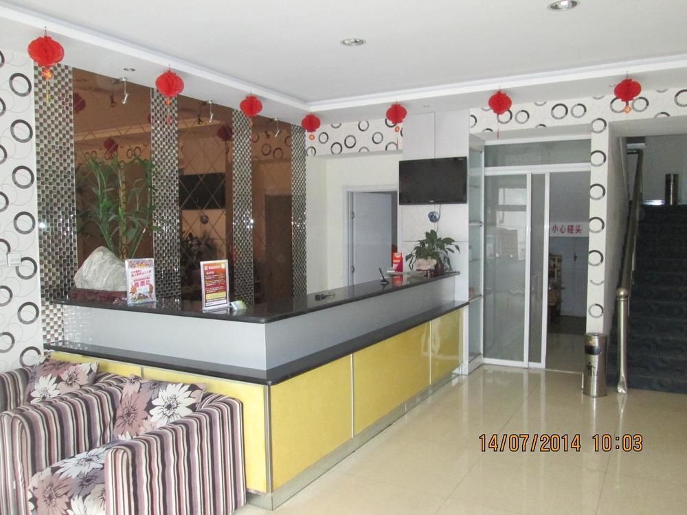 Tai'An Business Travel Hotel Luaran gambar
