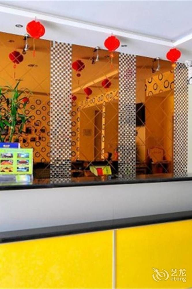 Tai'An Business Travel Hotel Luaran gambar