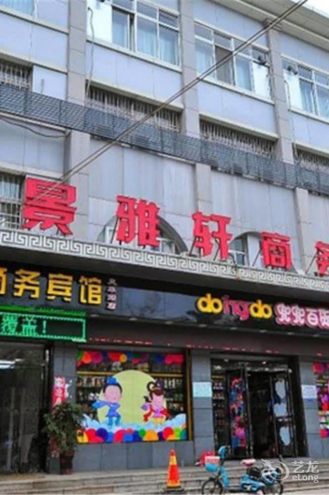 Tai'An Business Travel Hotel Luaran gambar