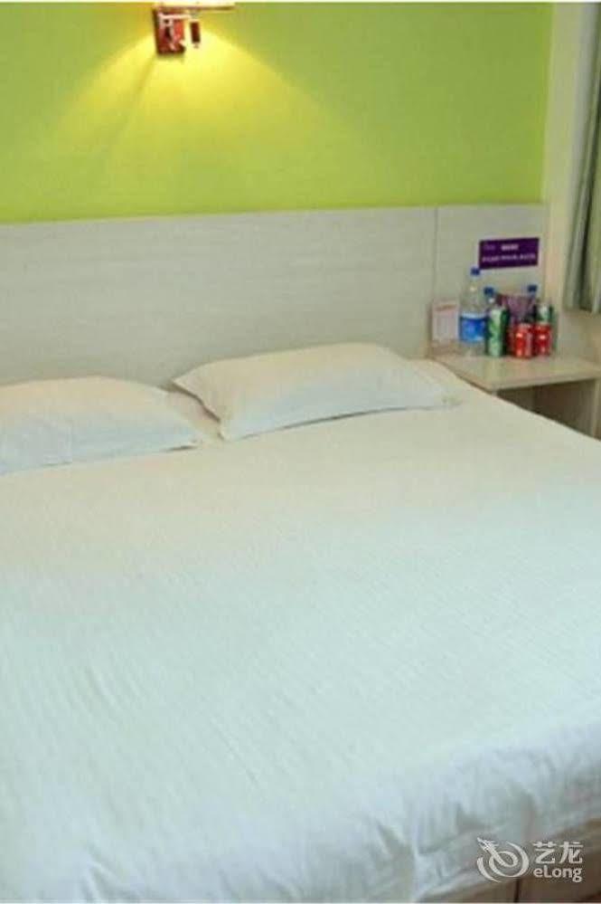 Tai'An Business Travel Hotel Luaran gambar
